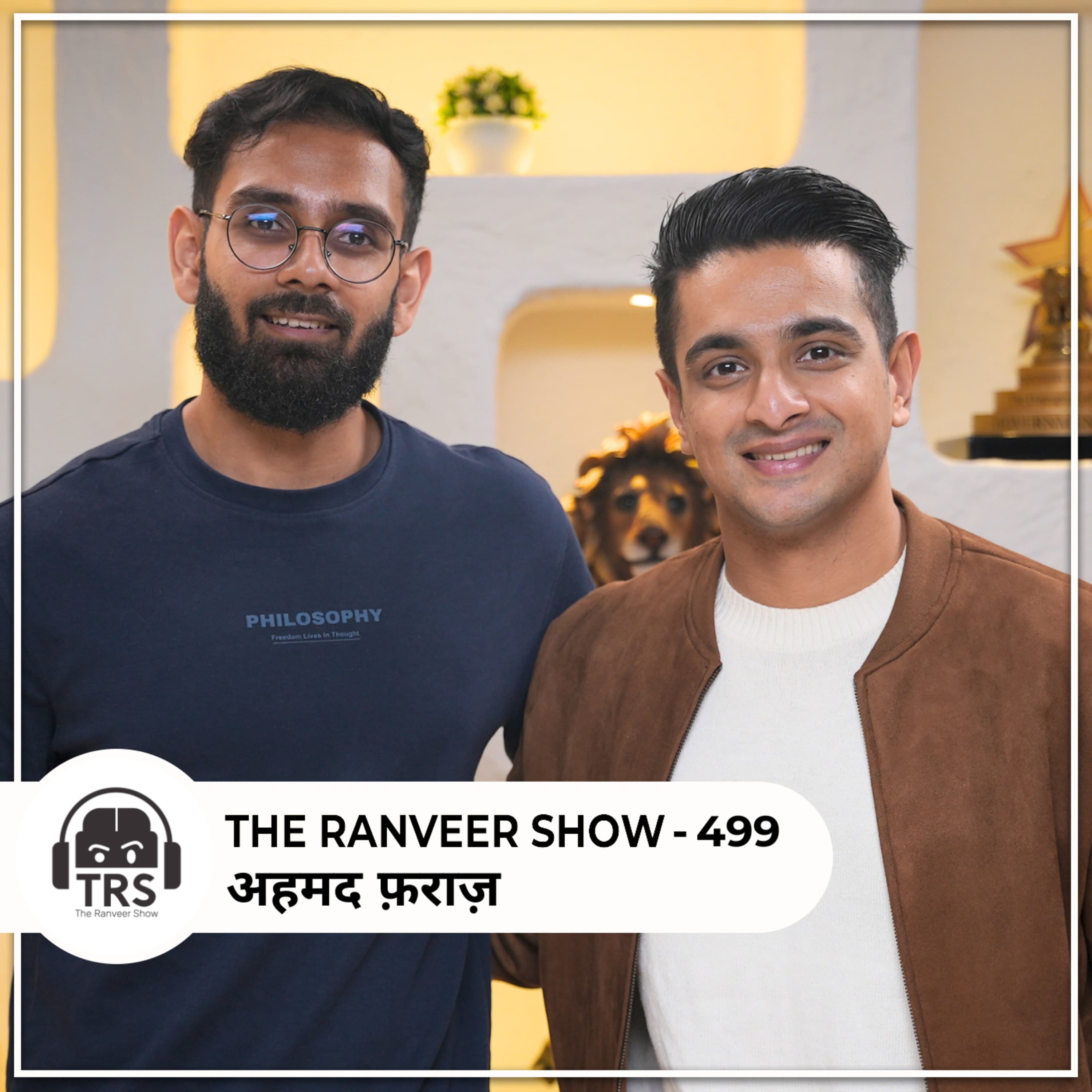 The Ranveer Show हिंदी podcast cover art