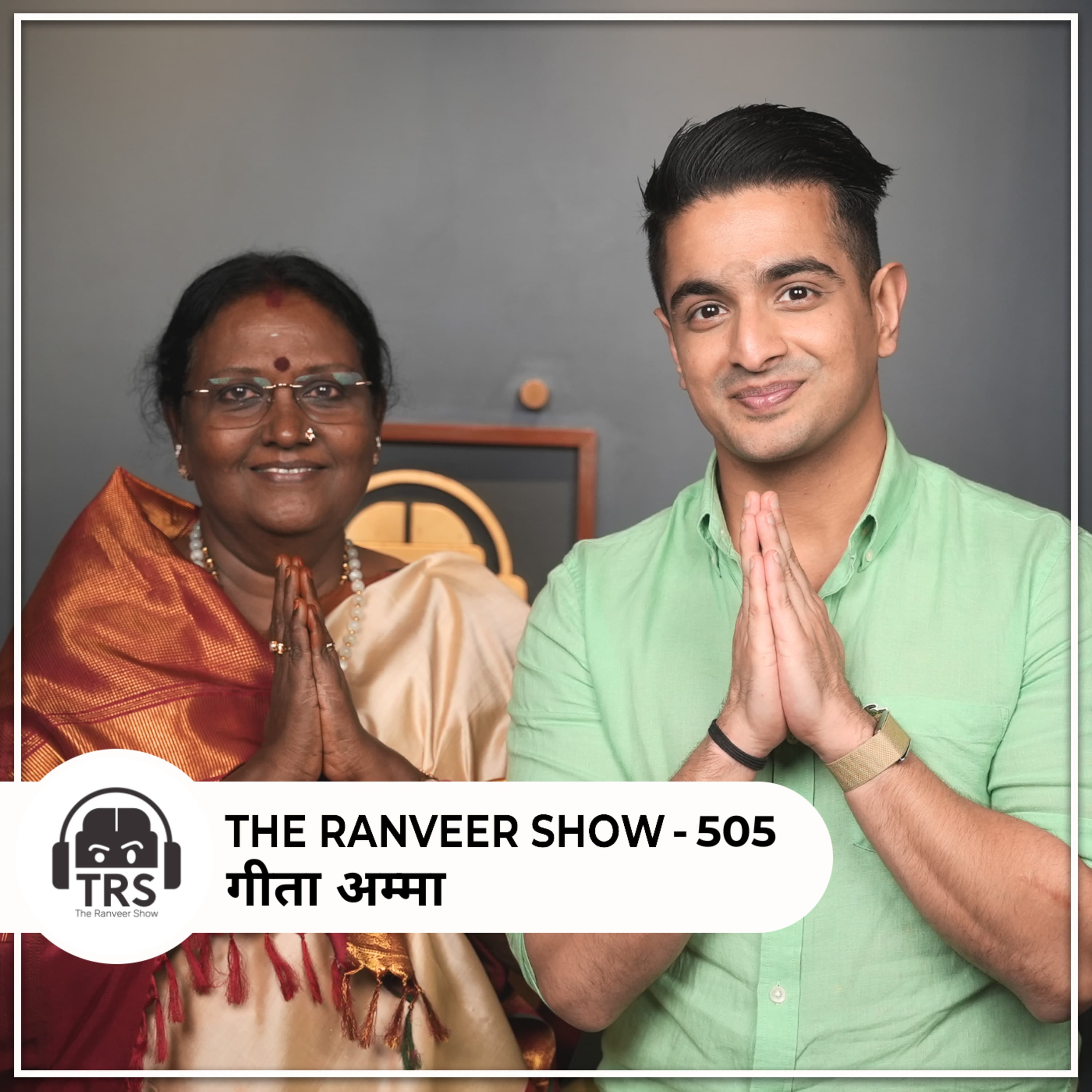 The Ranveer Show हिंदी podcast cover art