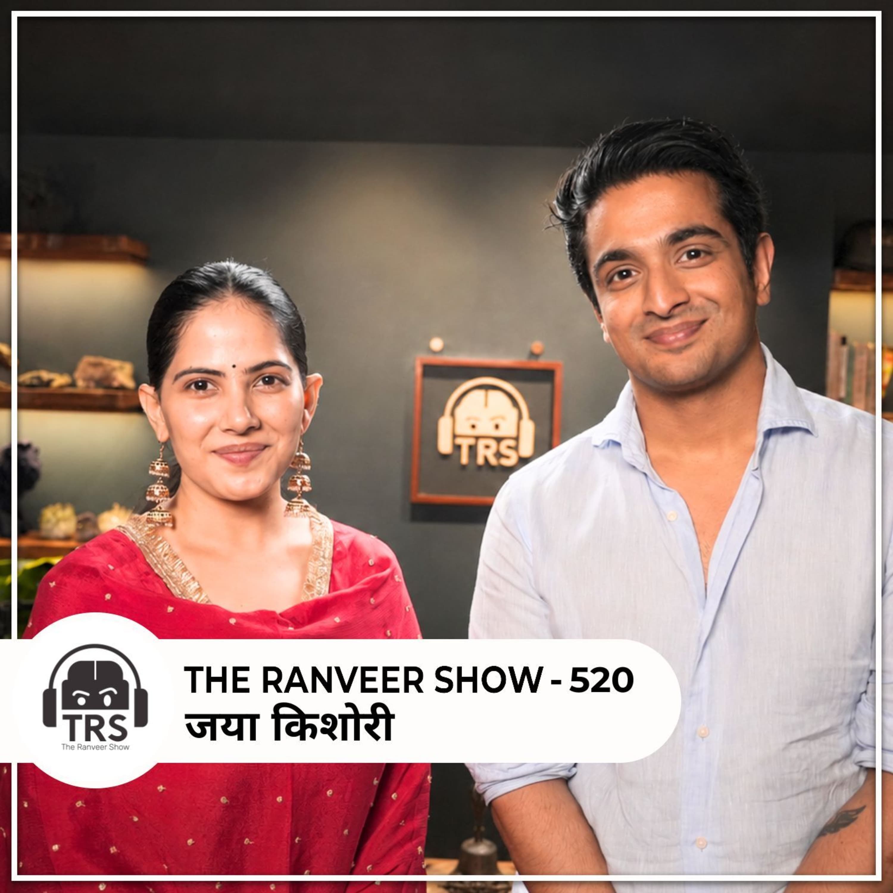 The Ranveer Show हिंदी podcast cover art