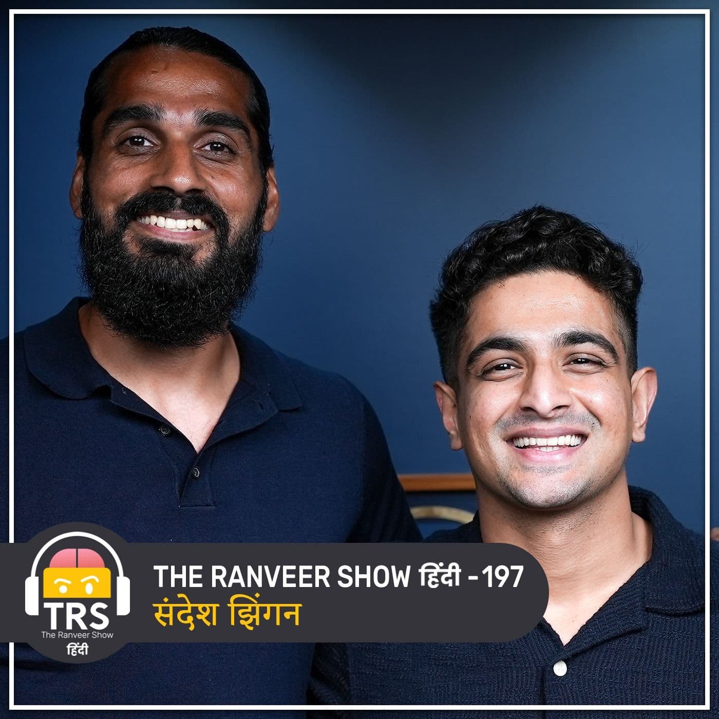 The Ranveer Show हिंदी podcast cover art