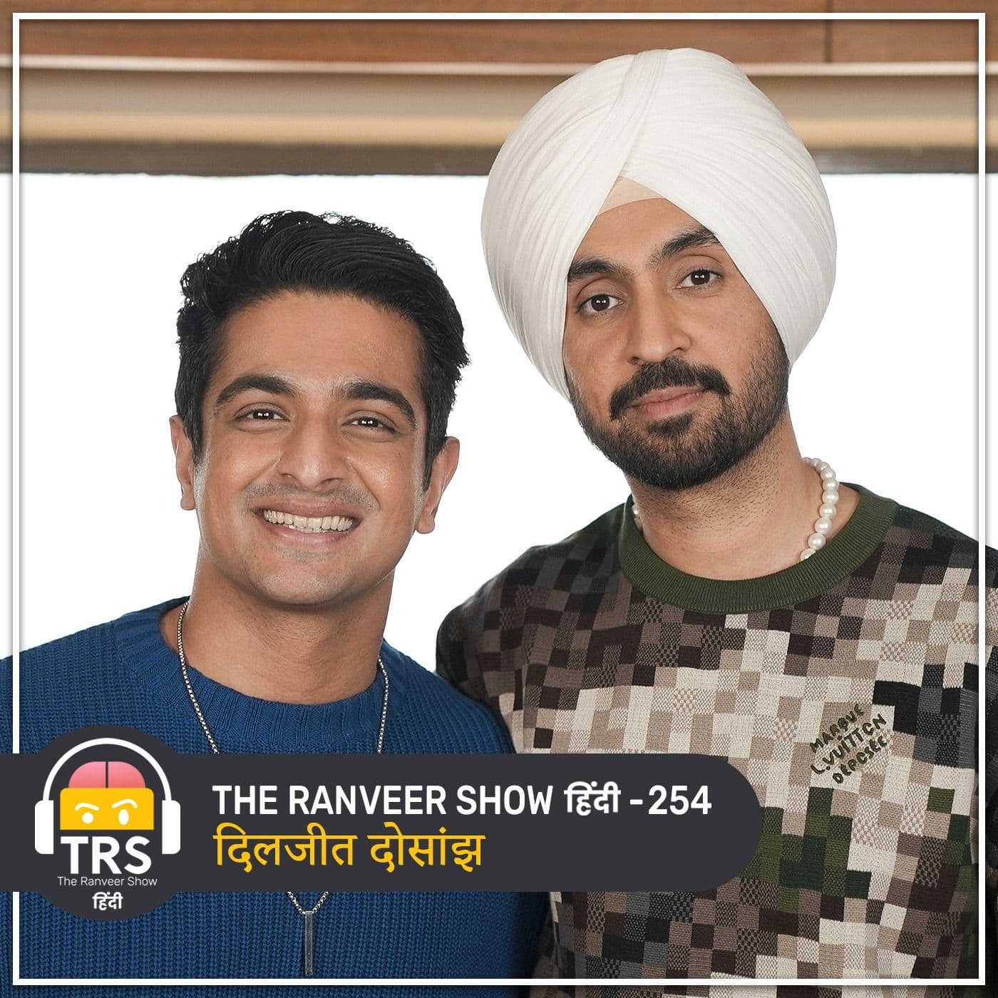 The Ranveer Show हिंदी podcast cover art
