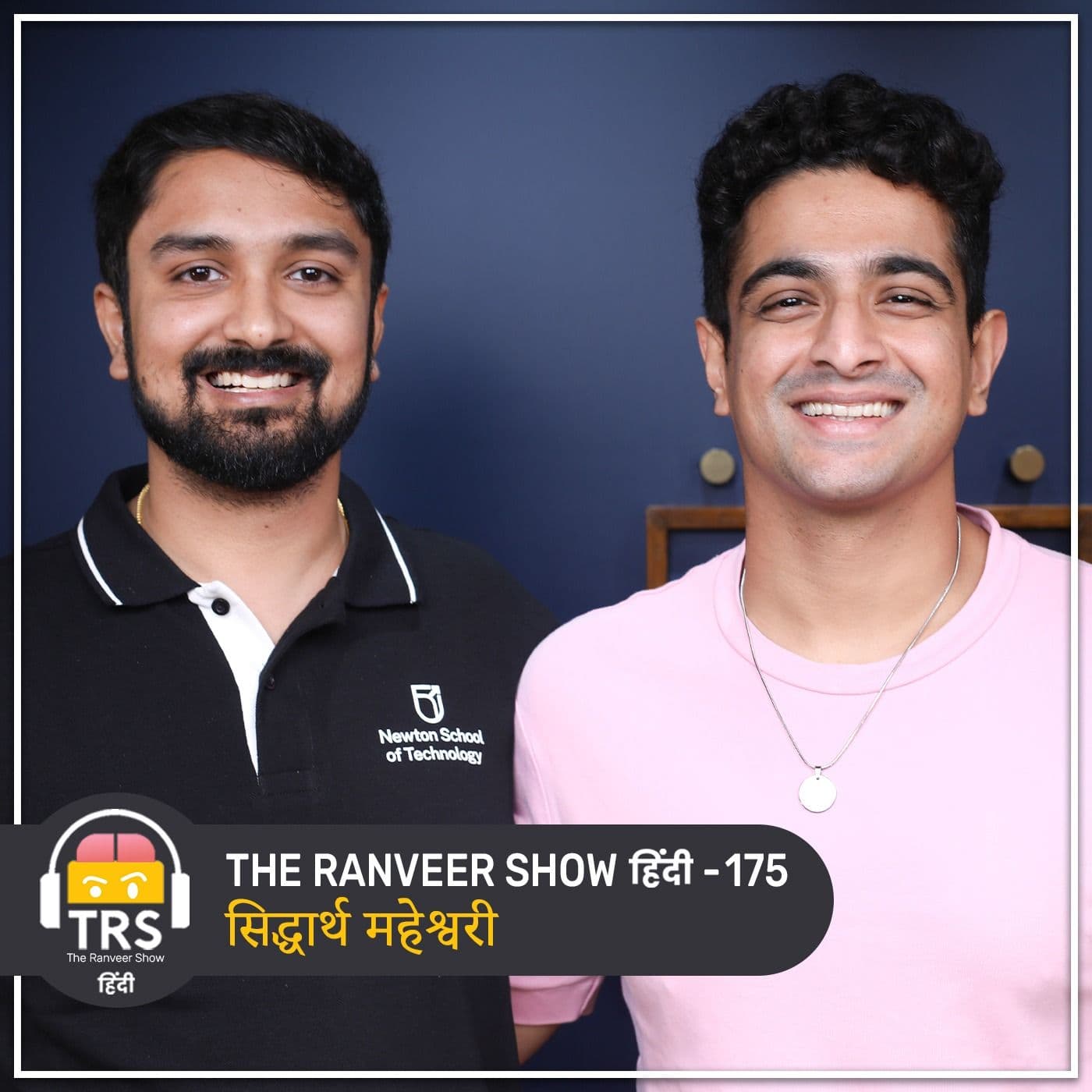 The Ranveer Show हिंदी podcast cover art