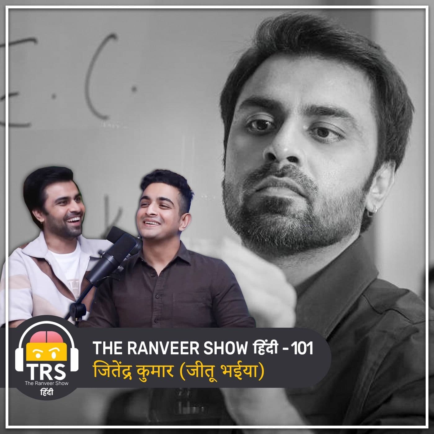 The Ranveer Show हिंदी podcast cover art