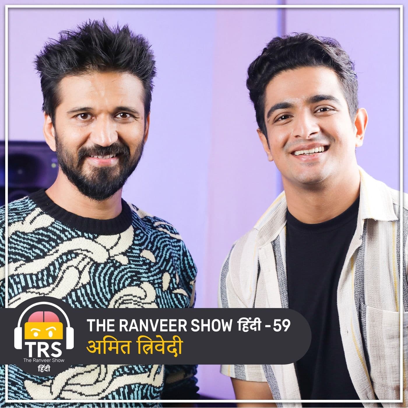 The Ranveer Show हिंदी podcast cover art