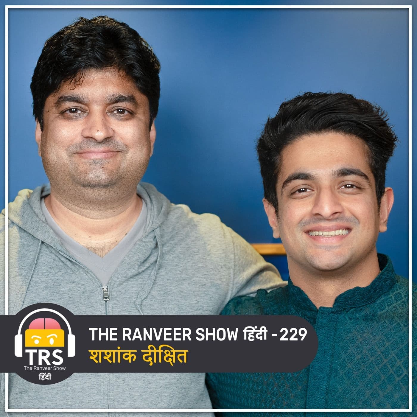 The Ranveer Show हिंदी podcast cover art