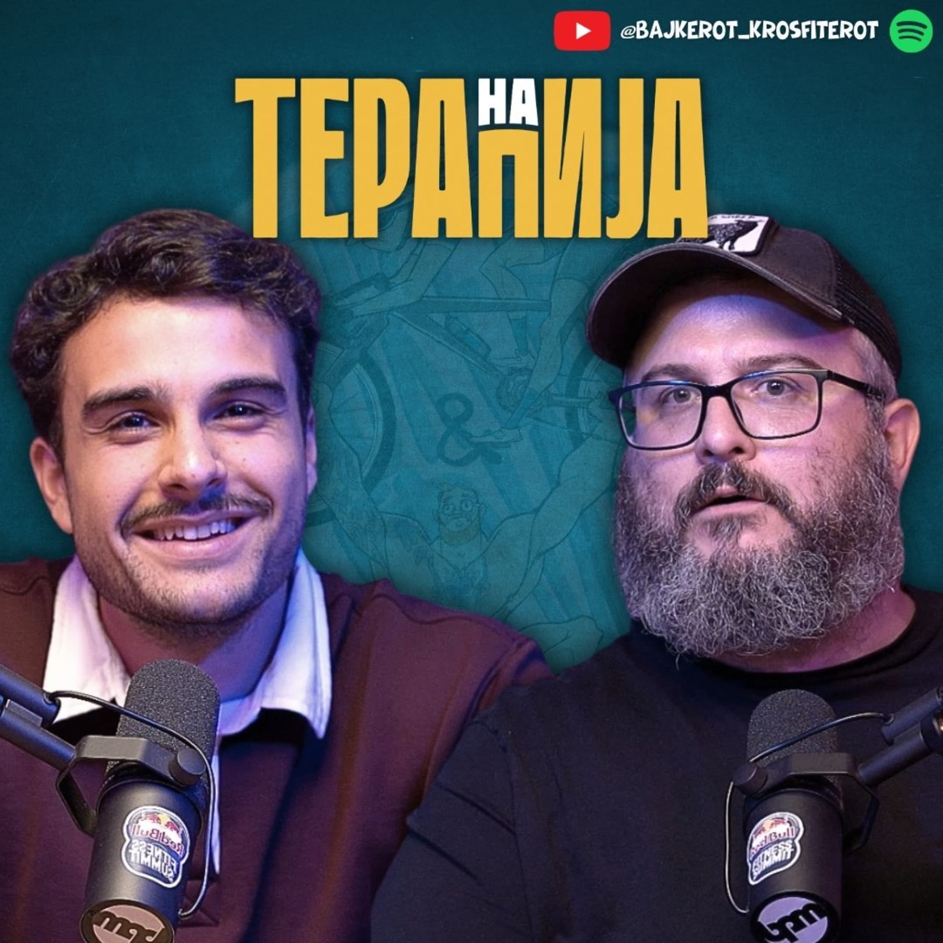 Бајкерот и Кросфитерот / Bajkerot i Krosfiterot podcast cover art