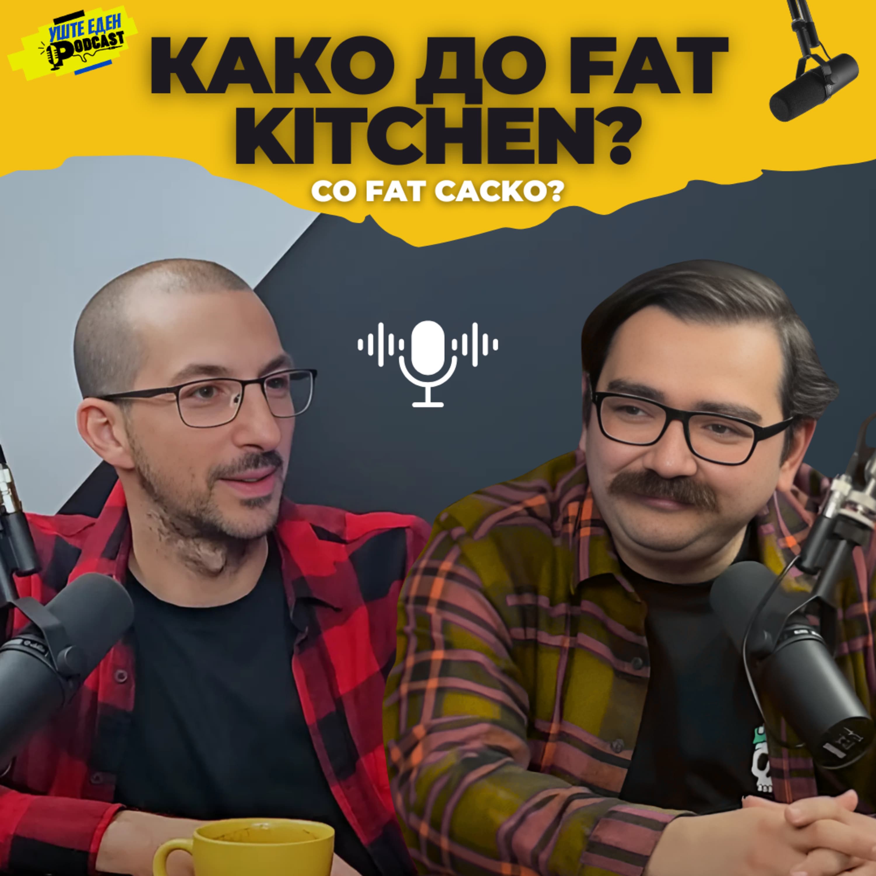 BMG Network podcast cover art