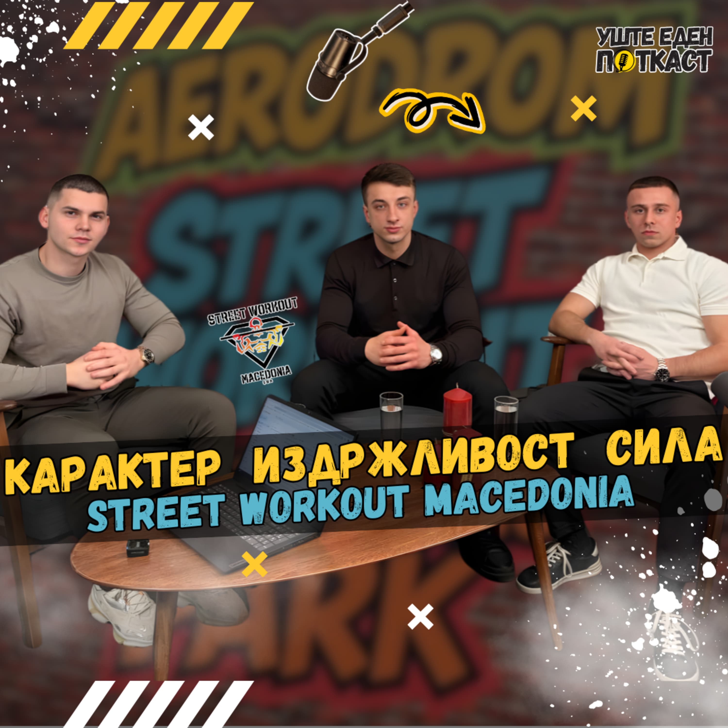 BMG Network podcast cover art