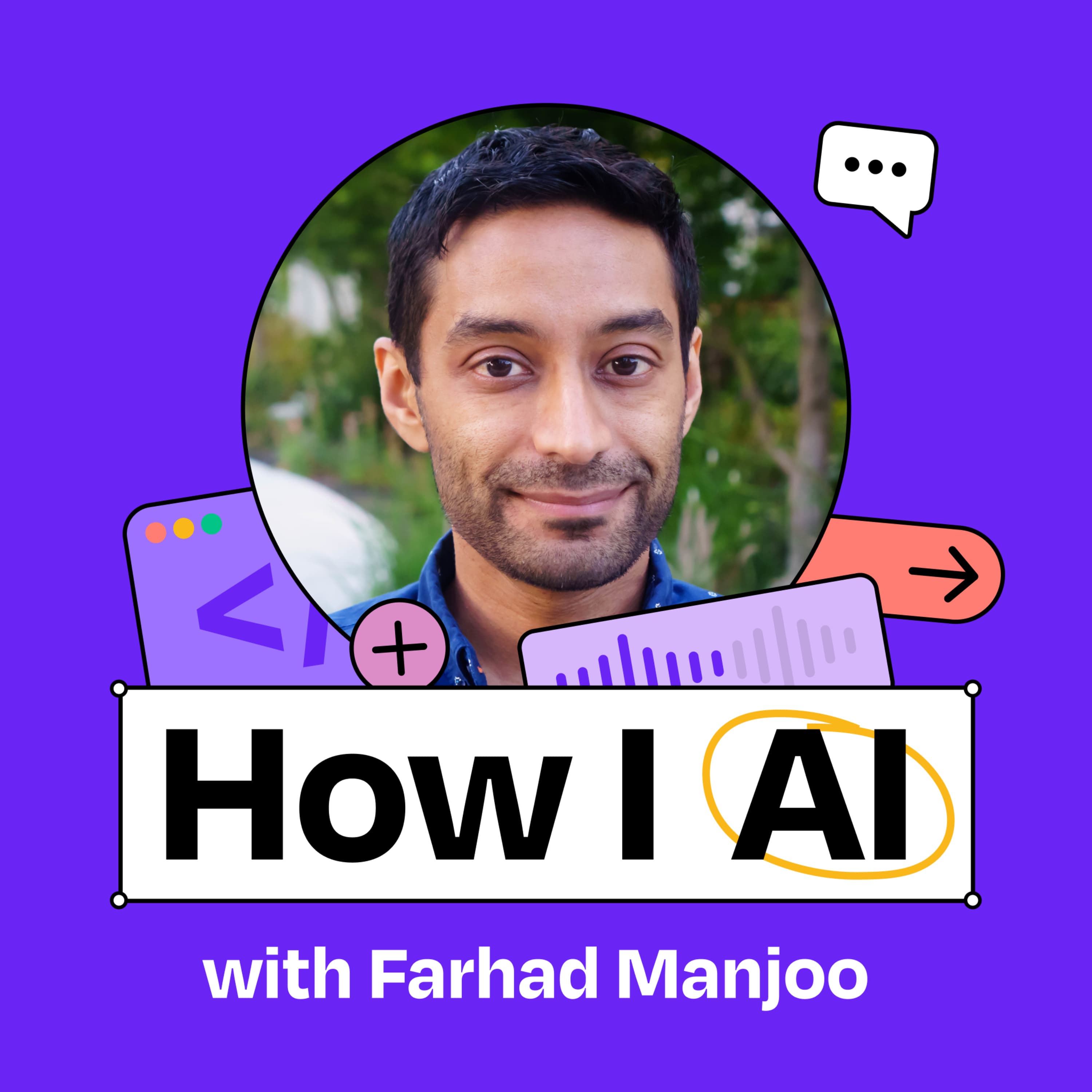 How I AI podcast cover art
