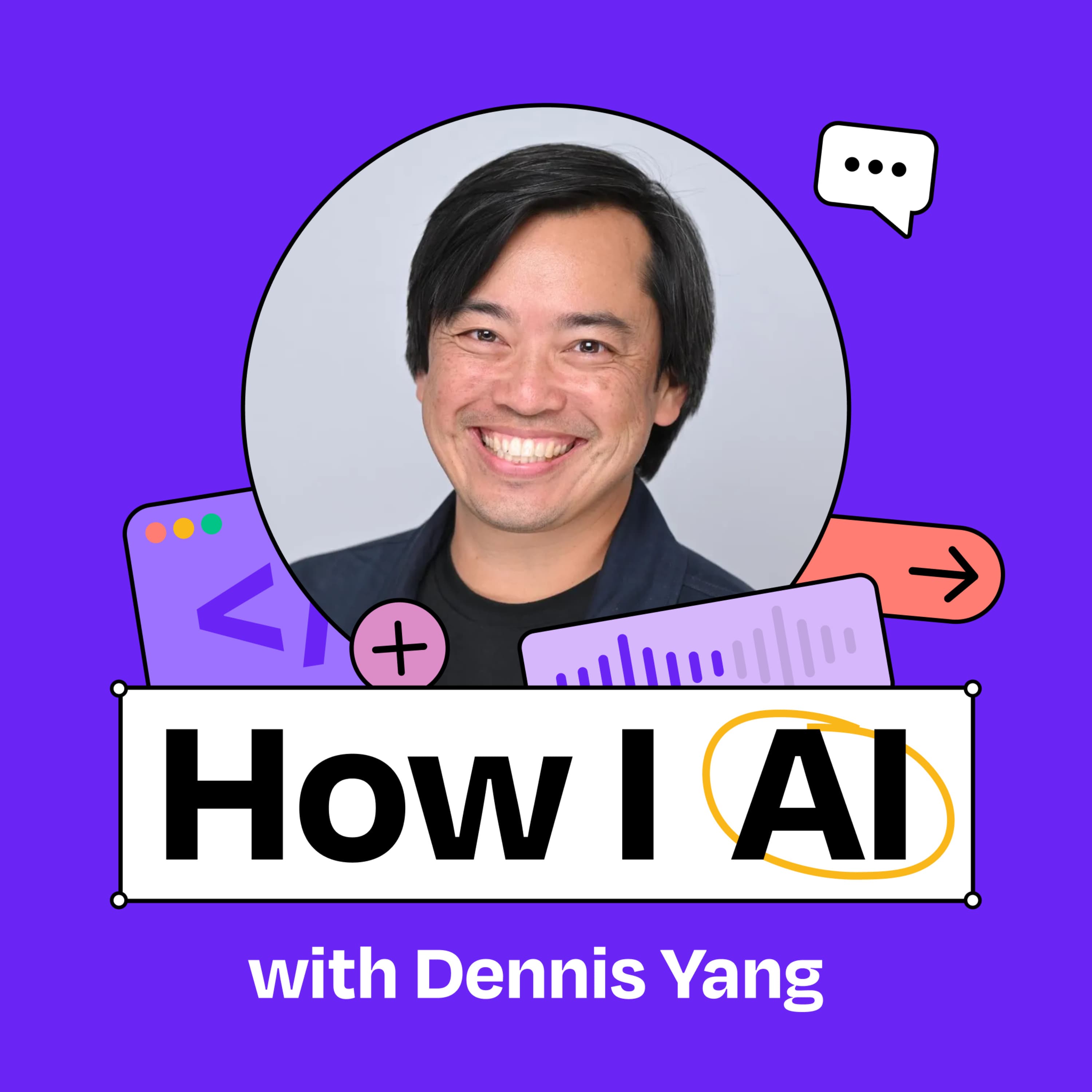 How I AI podcast cover art