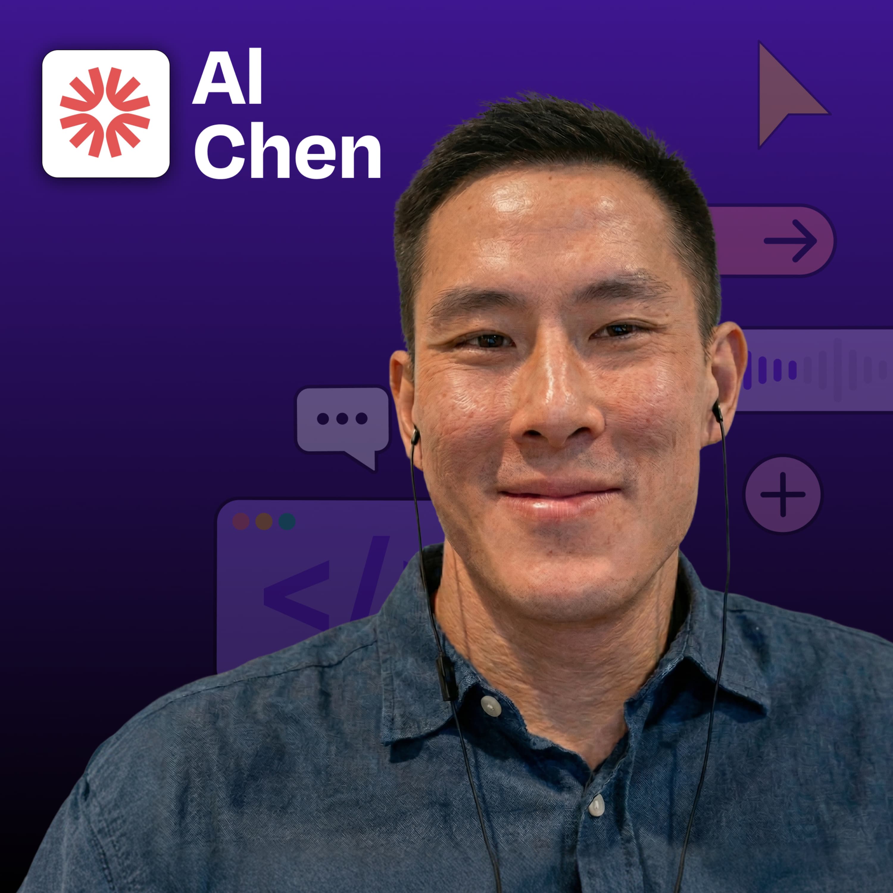 How I AI podcast cover art