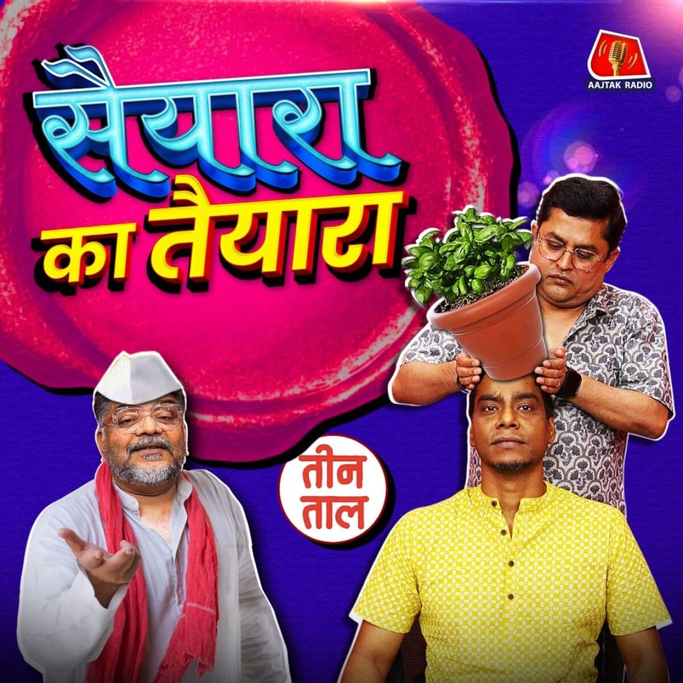 Teen Taal podcast cover art