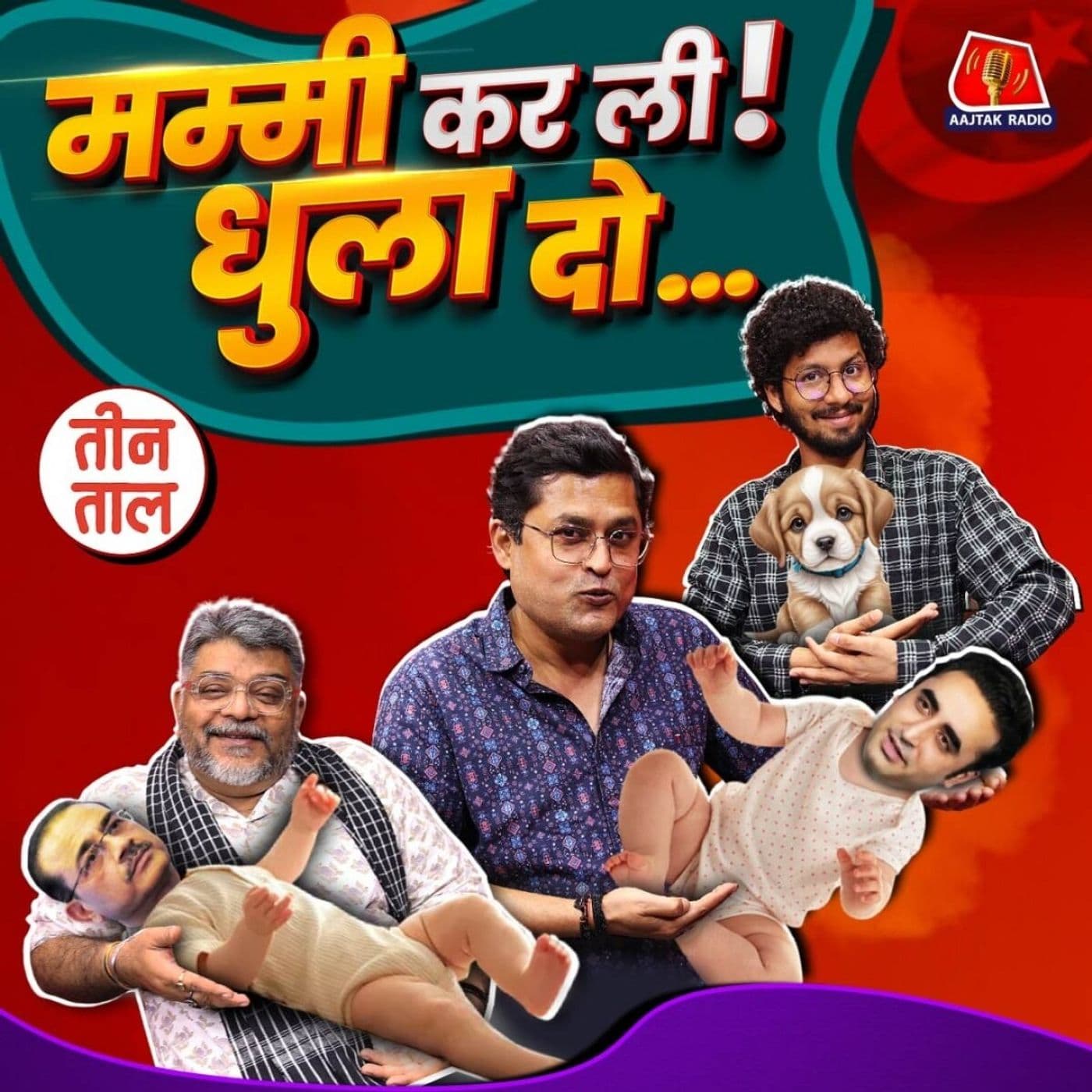 Teen Taal podcast cover art