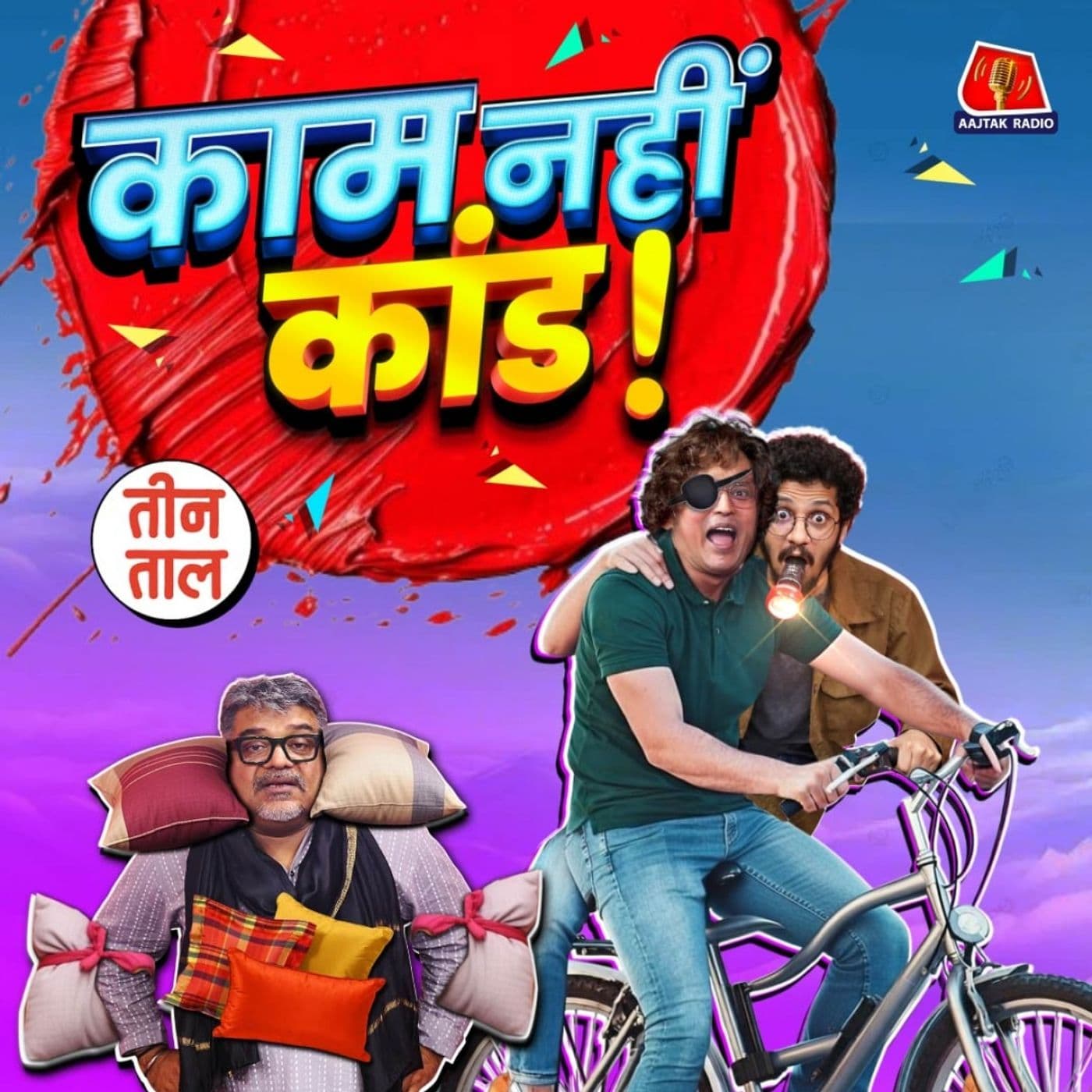 Teen Taal podcast cover art