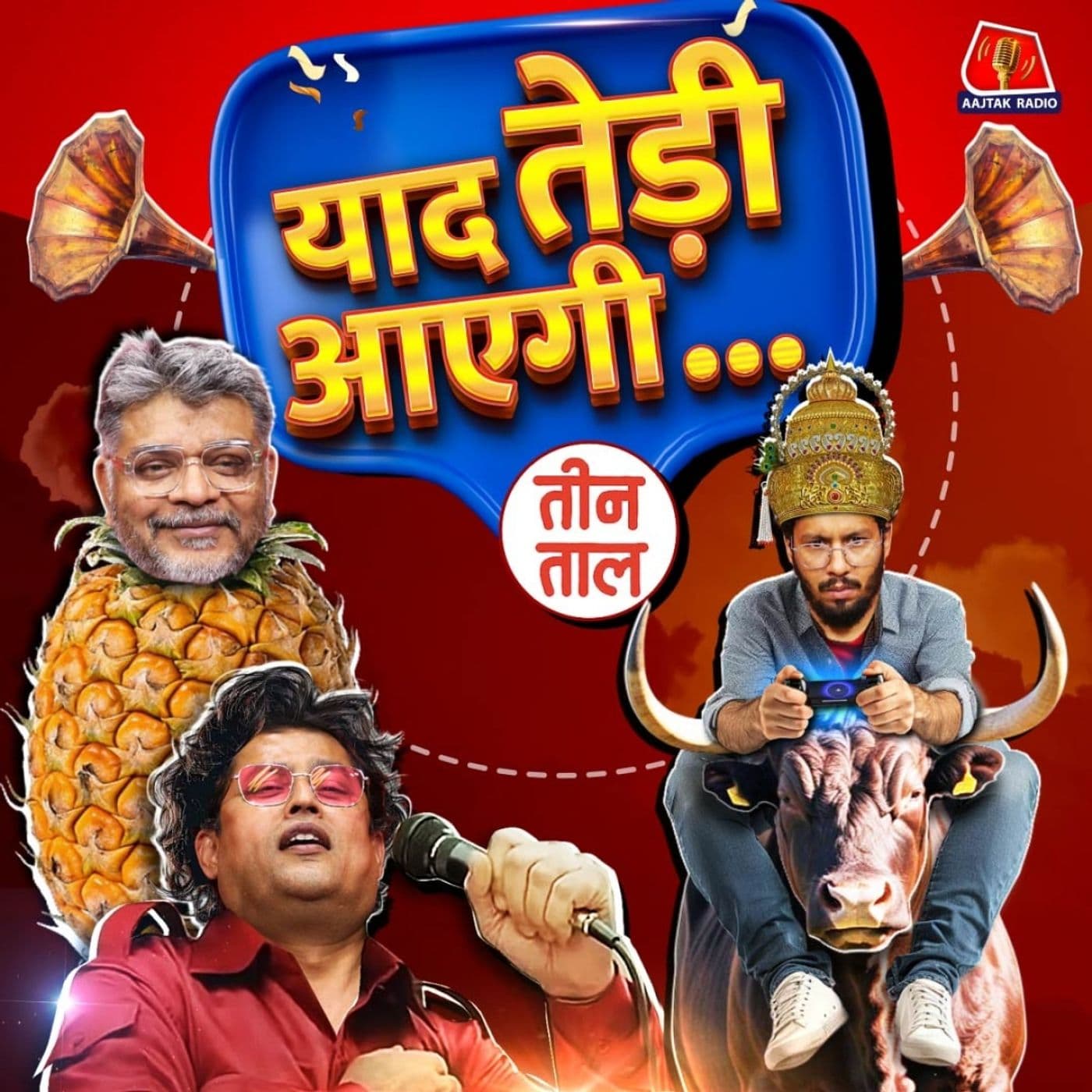 Teen Taal podcast cover art