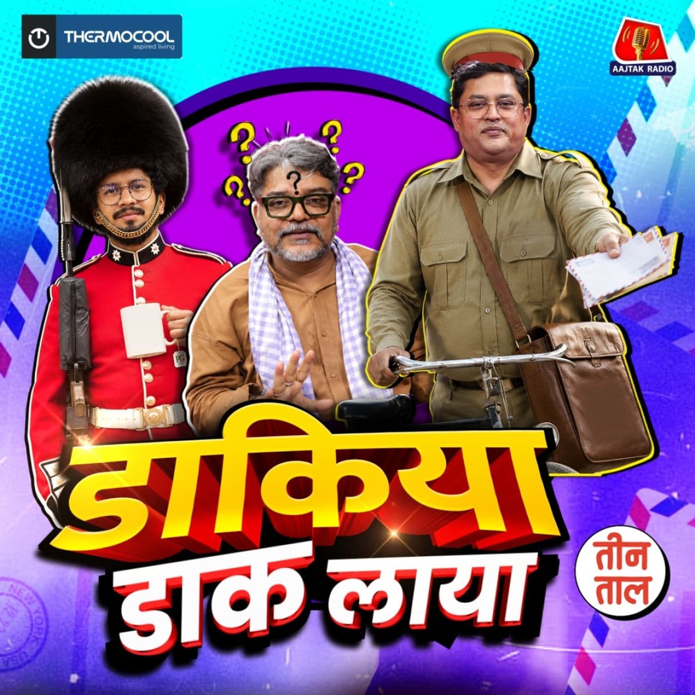 Teen Taal podcast cover art