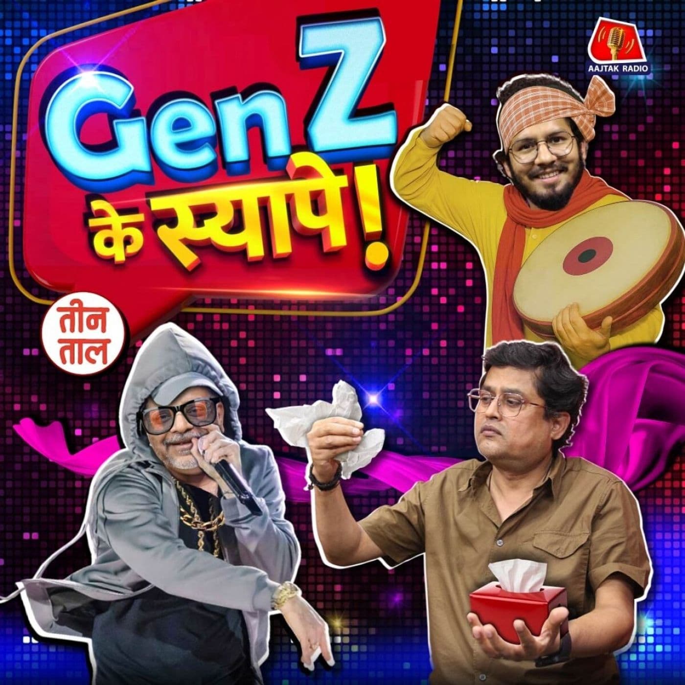 Teen Taal podcast cover art