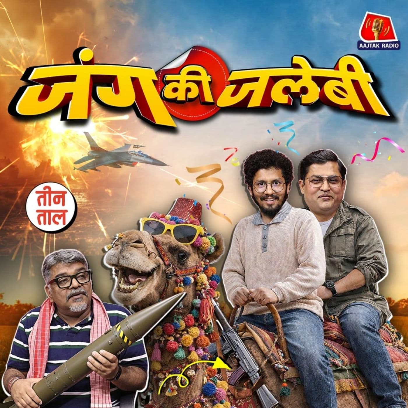 Teen Taal podcast cover art