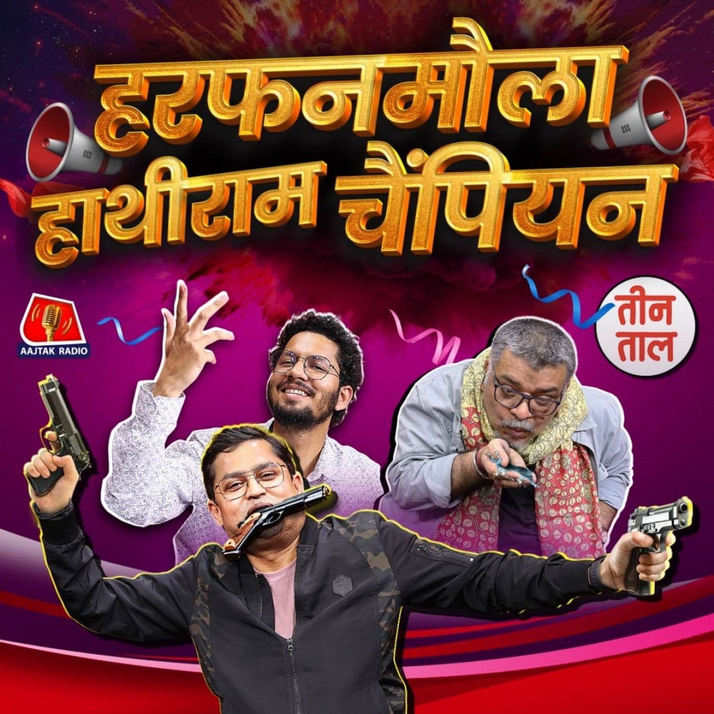Teen Taal podcast cover art