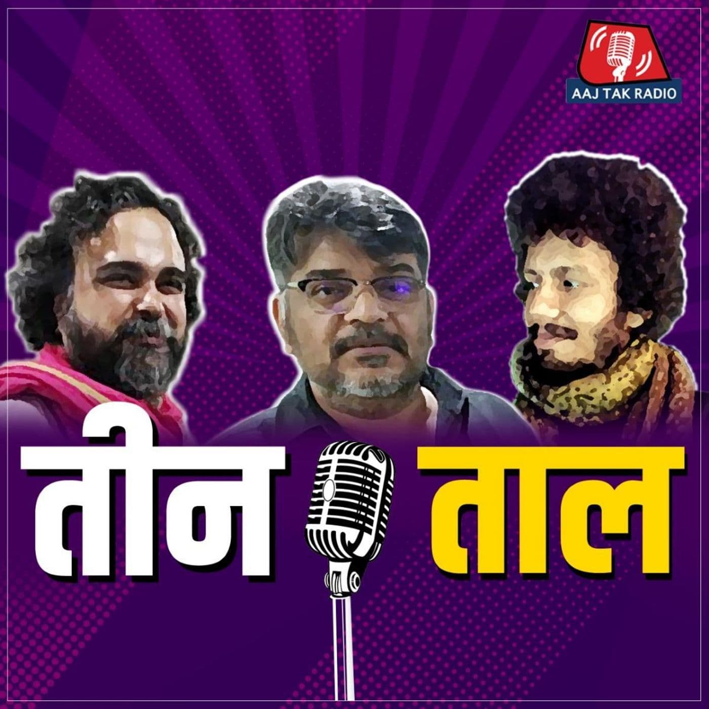 Teen Taal podcast cover art