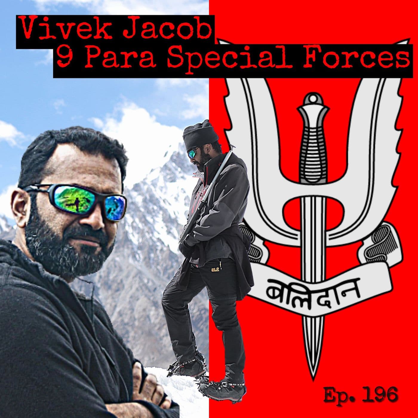 The Team House podcast cover art