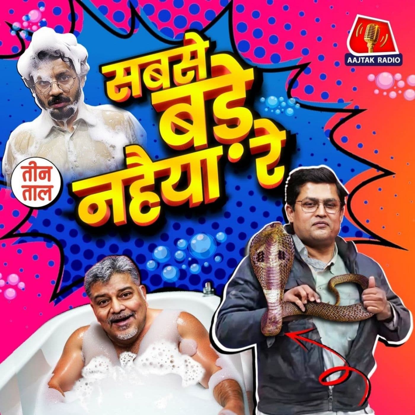 Teen Taal podcast cover art