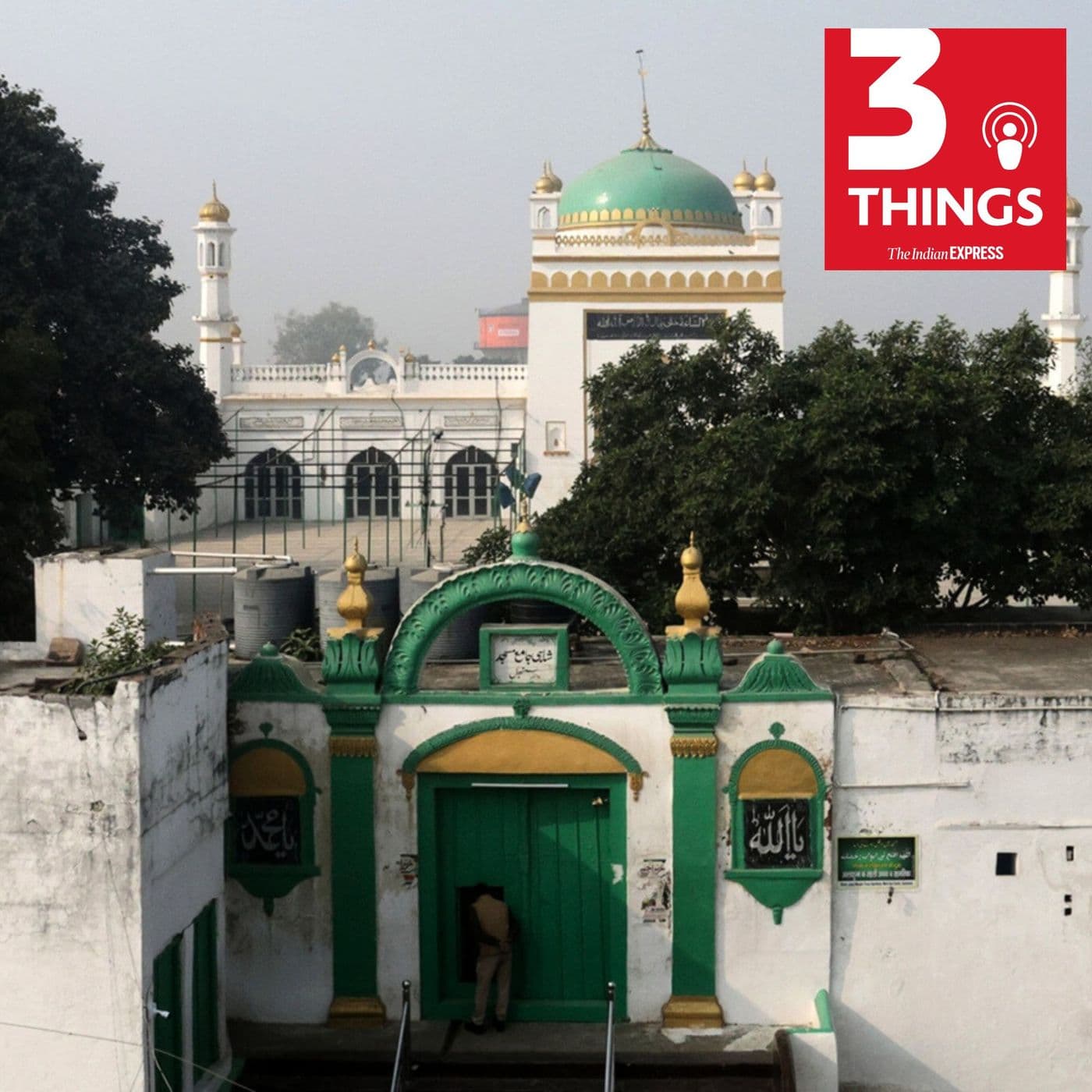 3 Things podcast cover art
