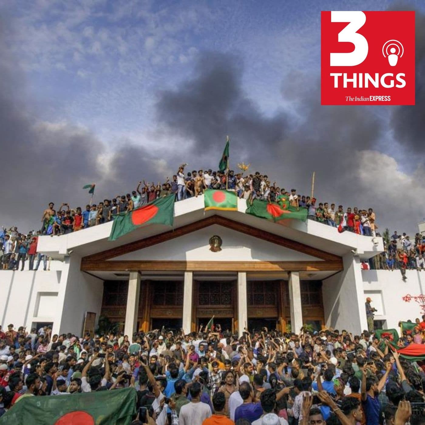 3 Things podcast cover art