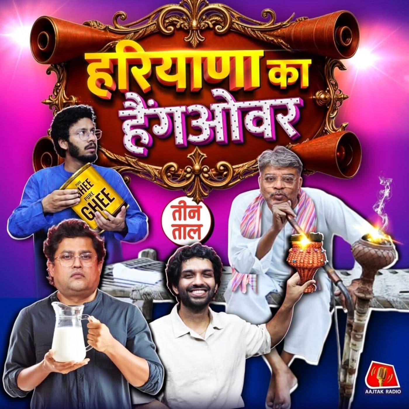 Teen Taal podcast cover art