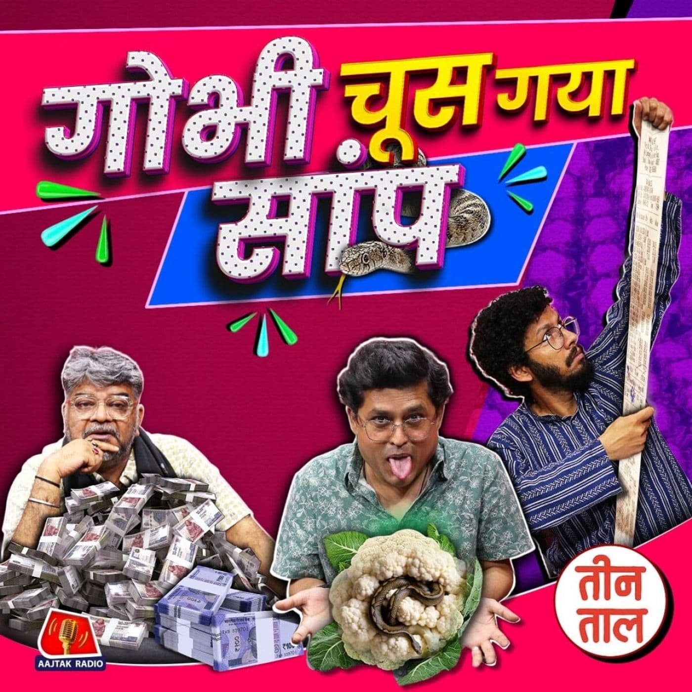 Teen Taal podcast cover art