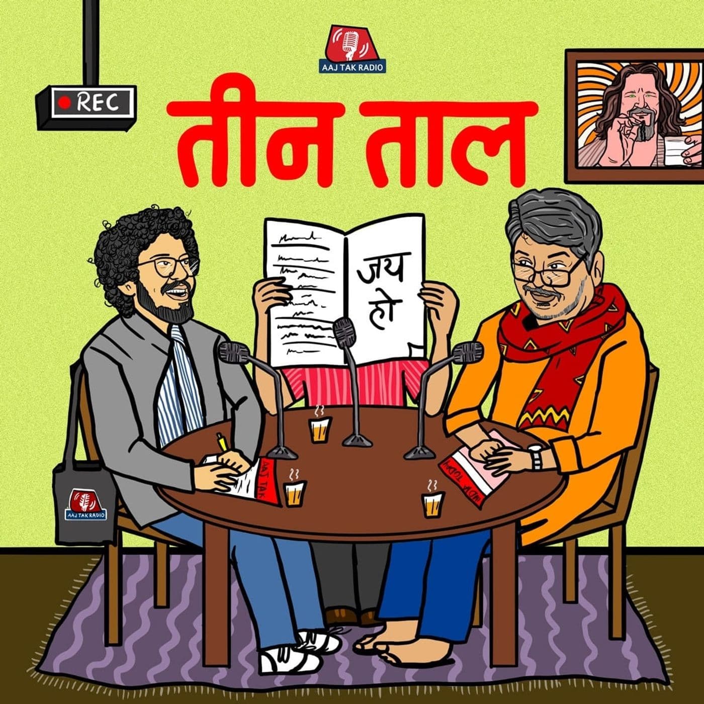 Teen Taal podcast cover art