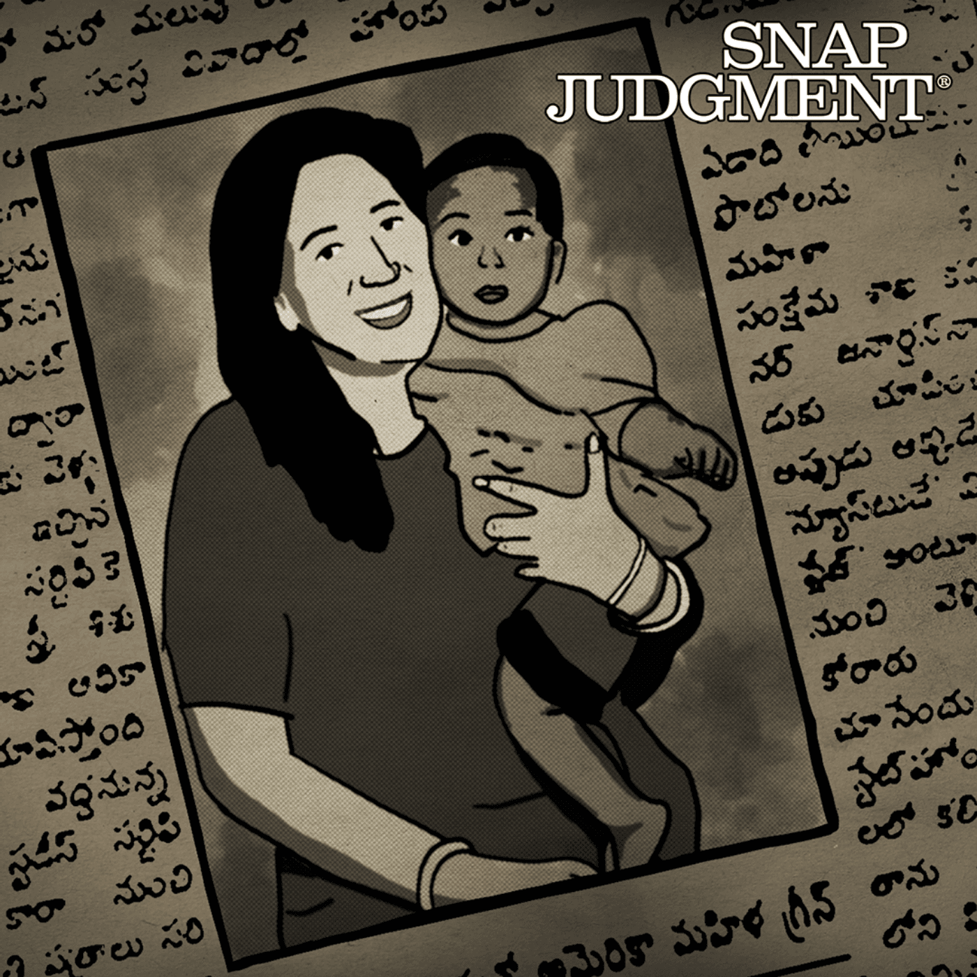 Snap Judgment podcast cover art