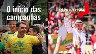 Foro de Teresina podcast cover art