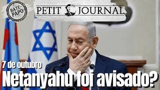 Petit Journal podcast cover art