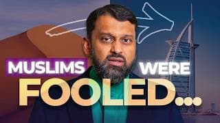 Yasir Qadhi podcast cover art