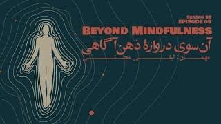 جافکری | Jafekri podcast cover art