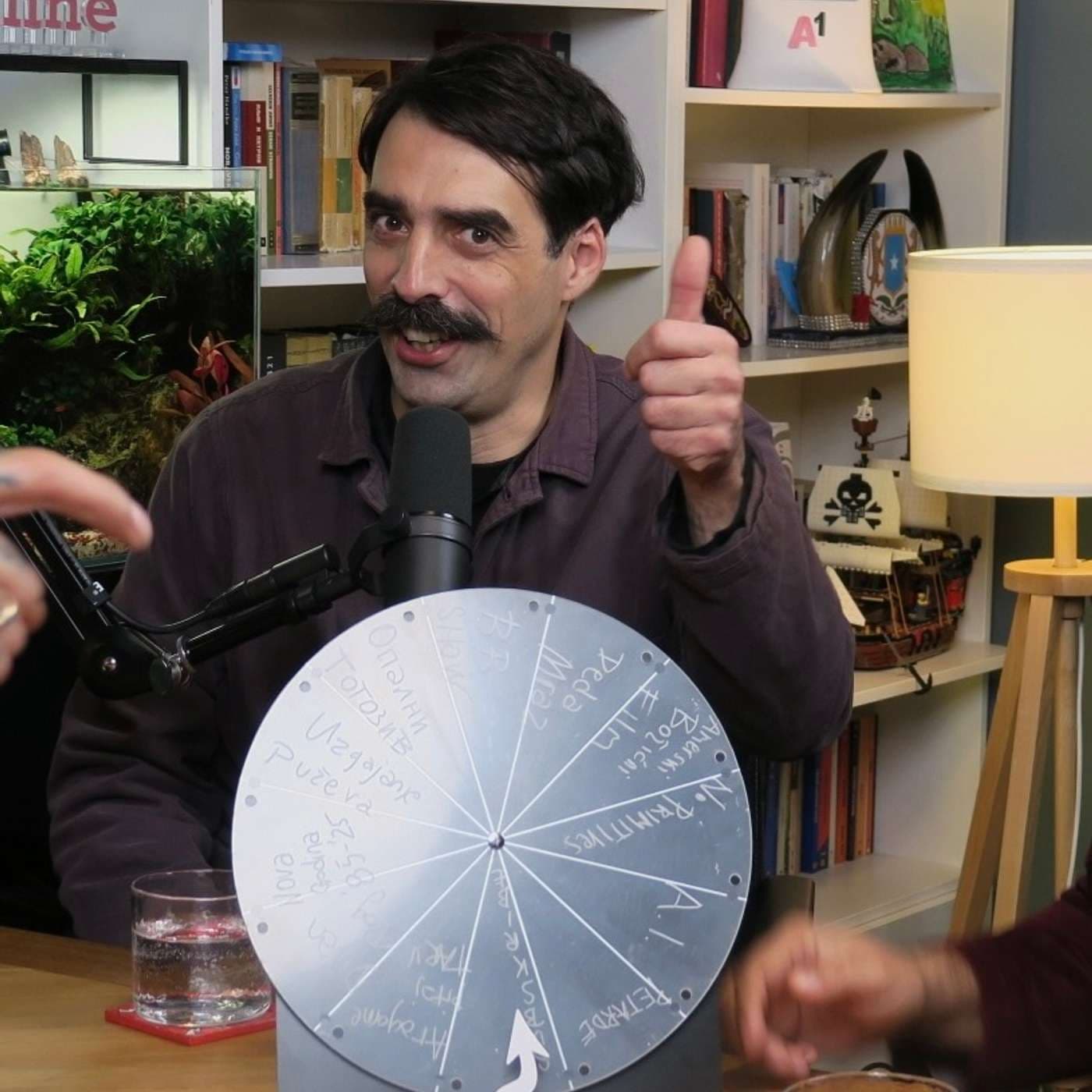 Agelast podcast cover art