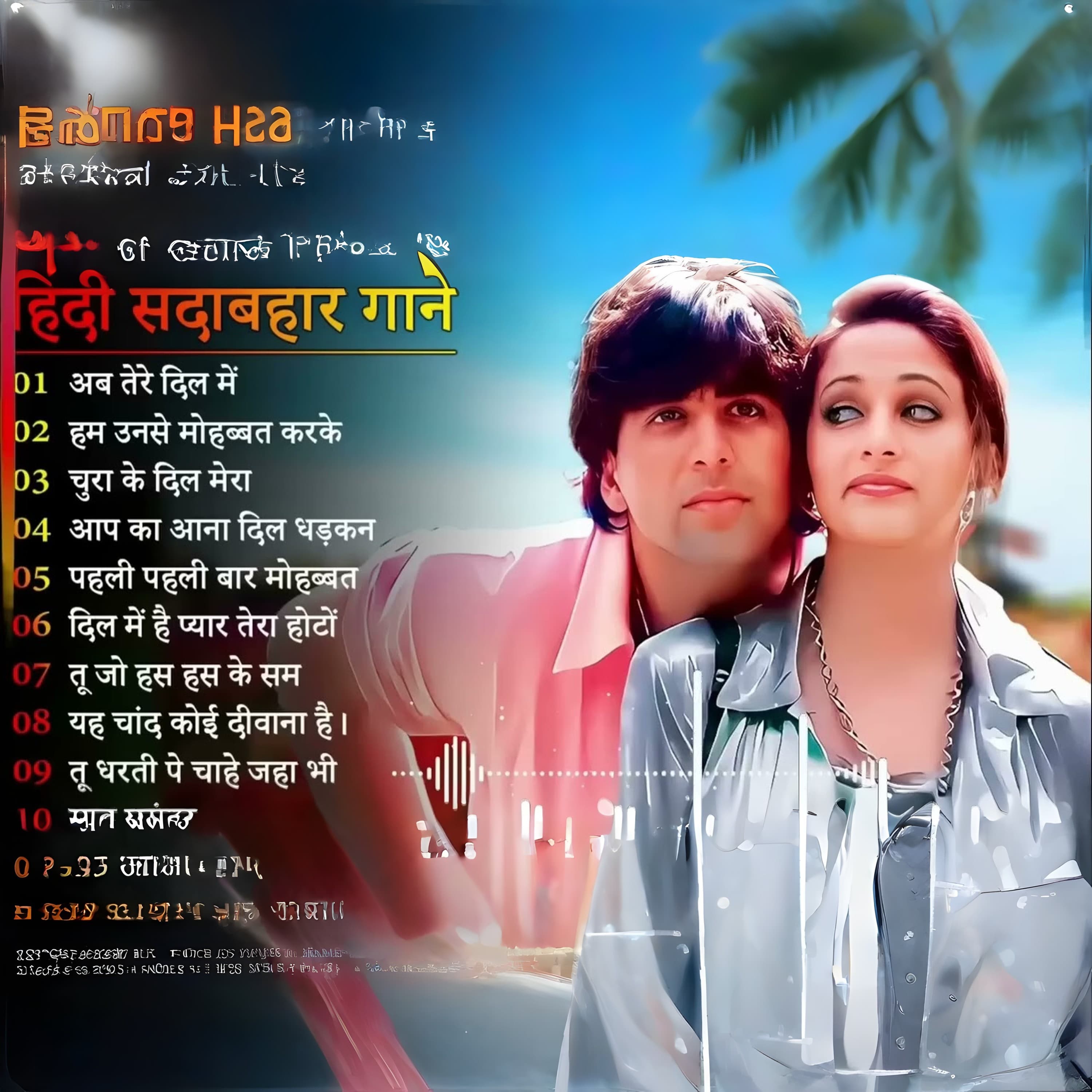 Arijit Singh Song Bollywood Hindi New Song Heart Trending Song Love Sad Romantic Song podcast cover art