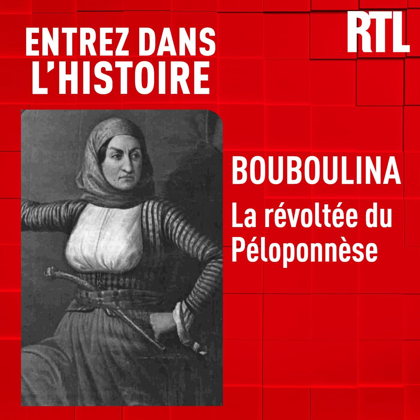 Entrez dans l'Histoire podcast cover art