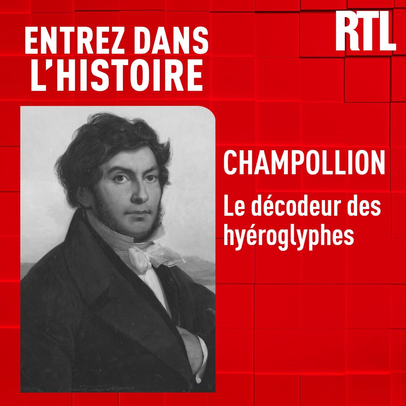Entrez dans l'Histoire podcast cover art