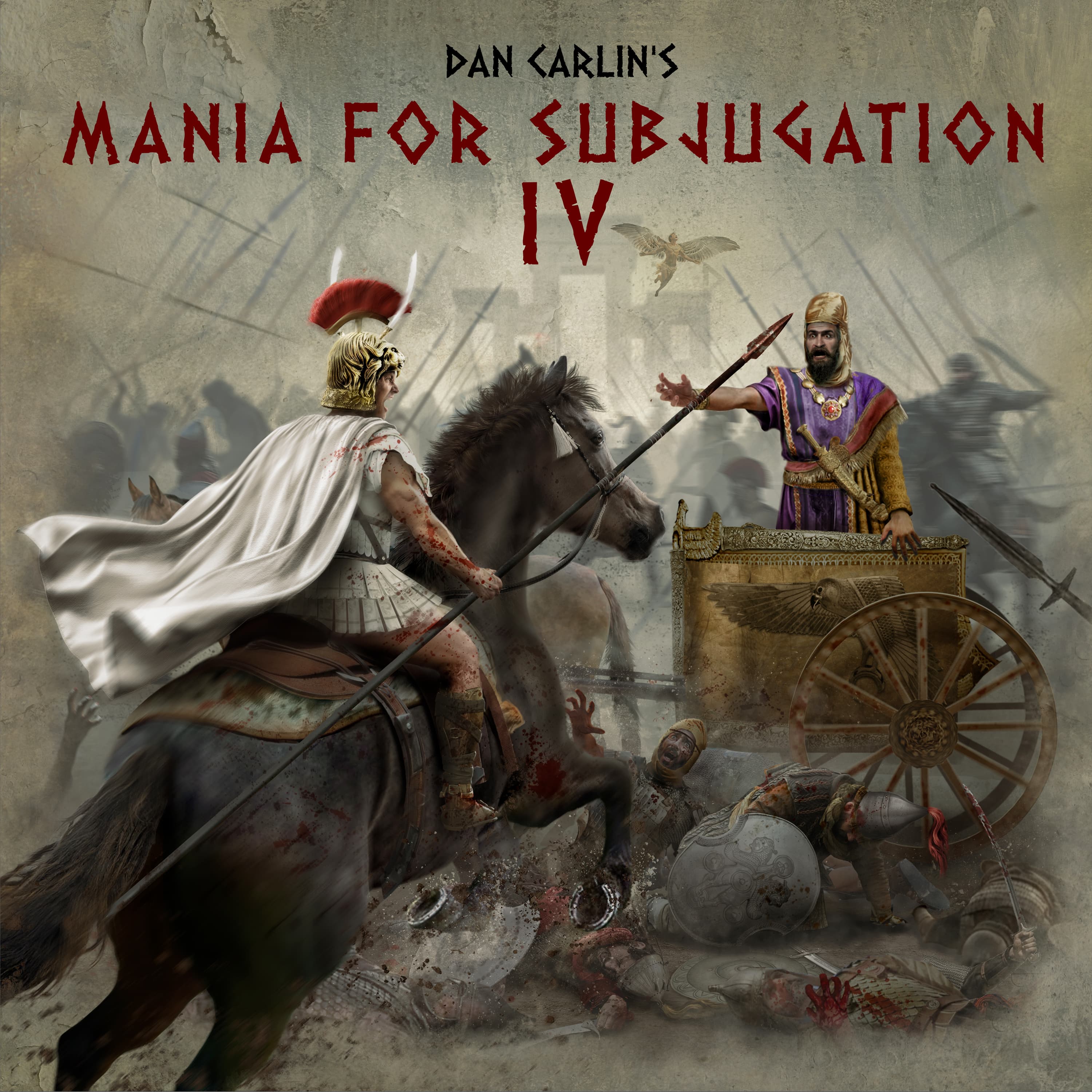 Dan Carlin's Hardcore History podcast cover art